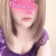 ヒメ日記 2026/03/05 22:00 投稿 いつき 熟女＆人妻＆ぽっちゃり倶楽部