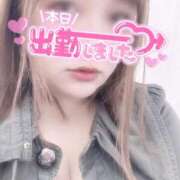 ヒメ日記 2026/03/21 12:02 投稿 いつき 熟女＆人妻＆ぽっちゃり倶楽部