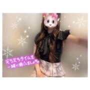 ヒメ日記 2025/05/10 12:03 投稿 花森もえ AroMarquis（周南店）