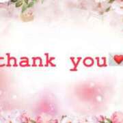 ヒメ日記 2025/06/09 14:48 投稿 花森もえ AroMarquis（周南店）