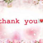 ヒメ日記 2025/06/10 16:18 投稿 花森もえ AroMarquis（周南店）