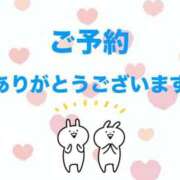 ヒメ日記 2025/06/21 12:18 投稿 花森もえ AroMarquis（周南店）