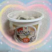 ヒメ日記 2025/10/15 13:06 投稿 花森もえ AroMarquis（周南店）