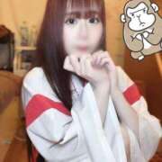 ヒメ日記 2024/12/25 12:05 投稿 ふうか しゃんぜりぜ