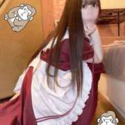 ふうか 買ったぞー！！！うおおー！！ しゃんぜりぜ