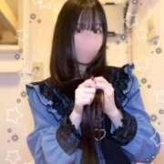 ヒメ日記 2026/01/07 14:34 投稿 ふうか しゃんぜりぜ