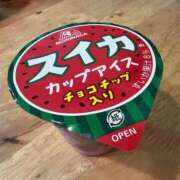 ヒメ日記 2024/07/13 14:26 投稿 かなで 京都の痴女鉄道