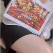 ヒメ日記 2025/01/28 16:06 投稿 かなで 京都の痴女鉄道