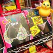 ヒメ日記 2025/04/19 11:46 投稿 かなで 京都の痴女鉄道