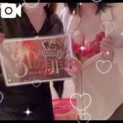 ヒメ日記 2025/05/04 16:56 投稿 かなで 京都の痴女鉄道