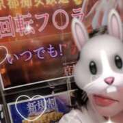 ヒメ日記 2025/06/20 14:56 投稿 かなで 京都の痴女鉄道