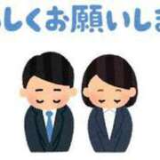 ヒメ日記 2025/07/18 21:12 投稿 かなで 京都の痴女鉄道