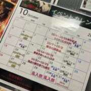 ヒメ日記 2025/09/30 14:36 投稿 かなで 京都の痴女鉄道