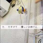 ヒメ日記 2025/11/10 15:36 投稿 かなで 京都の痴女鉄道