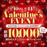 ヒメ日記 2026/02/13 10:46 投稿 かなで 京都の痴女鉄道