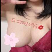 ヒメ日記 2026/03/14 13:16 投稿 かなで 京都の痴女鉄道