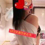 ヒメ日記 2026/08/24 20:46 投稿 かなで 京都の痴女鉄道