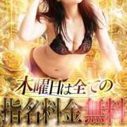 ヒメ日記 2026/09/17 10:26 投稿 かなで 京都の痴女鉄道