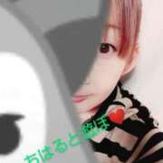 ヒメ日記 2025/02/12 12:52 投稿 ちはる 熟女の風俗最終章 新宿店