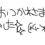 ヒメ日記 2024/11/12 02:05 投稿 ひとり 千葉柏ちゃんこ