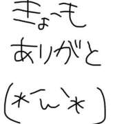 ヒメ日記 2024/11/30 03:00 投稿 ひとり 千葉柏ちゃんこ