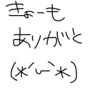 ひとり ただいまー 千葉柏ちゃんこ
