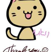 ひとり おれいにっき 千葉柏ちゃんこ