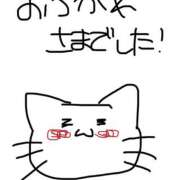 ヒメ日記 2026/05/02 21:28 投稿 ひとり 千葉柏ちゃんこ