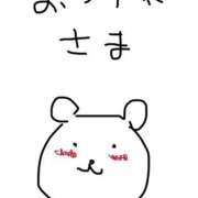 ヒメ日記 2026/05/04 10:52 投稿 ひとり 千葉柏ちゃんこ