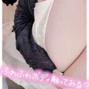 ひとり もうちょっと 千葉柏ちゃんこ