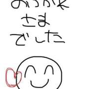ヒメ日記 2026/07/09 02:19 投稿 ひとり 千葉柏ちゃんこ