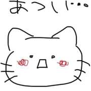 ヒメ日記 2026/08/07 15:46 投稿 ひとり 千葉柏ちゃんこ