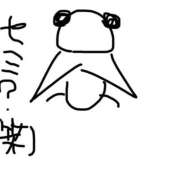 ヒメ日記 2026/08/10 18:10 投稿 ひとり 千葉柏ちゃんこ