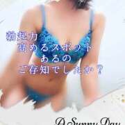 ヒメ日記 2024/12/22 00:43 投稿 きらら DEEP BLACK