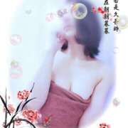 ヒメ日記 2025/04/15 11:03 投稿 きらら DEEP BLACK