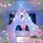 ヒメ日記 2025/08/14 00:36 投稿 きらら DEEP BLACK