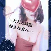 ヒメ日記 2026/01/07 00:03 投稿 きらら DEEP BLACK