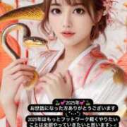 ヒメ日記 2025/01/01 14:27 投稿 立夏(りっか) 高知デリヘル倶楽部 人妻熟女専門店