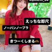 ヒメ日記 2025/07/16 11:45 投稿 立夏(りっか) 高知デリヘル倶楽部 人妻熟女専門店