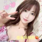 ヒメ日記 2025/07/18 14:01 投稿 立夏(りっか) 高知デリヘル倶楽部 人妻熟女専門店