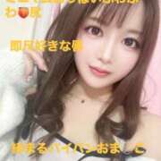 ヒメ日記 2025/12/06 16:15 投稿 立夏(りっか) 高知デリヘル倶楽部 人妻熟女専門店