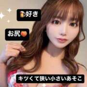 立夏(りっか) 次回決まりました！6月7日から20日まで💖😇 高知デリヘル倶楽部 人妻熟女専門店