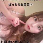 ヒメ日記 2026/06/07 19:30 投稿 立夏(りっか) 高知デリヘル倶楽部 人妻熟女専門店