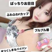 ヒメ日記 2026/06/10 23:01 投稿 立夏(りっか) 高知デリヘル倶楽部 人妻熟女専門店