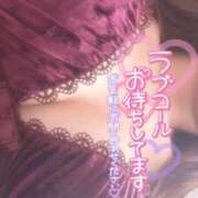 ヒメ日記 2024/12/19 12:18 投稿 らんか カクテル(岡山)