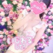 ヒメ日記 2025/01/22 14:33 投稿 らんか カクテル(岡山)