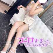 ヒメ日記 2025/02/19 17:42 投稿 らんか カクテル(岡山)