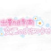 ヒメ日記 2024/10/05 22:48 投稿 ゆあら とある風俗店♡やりすぎさーくる新宿大久保店♡で色んな無料オプションしてみました