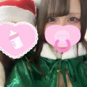 ヒメ日記 2024/12/25 15:03 投稿 りりちよ あるまぎ！