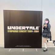 ヒメ日記 2025/04/07 11:50 投稿 りりちよ あるまぎ！